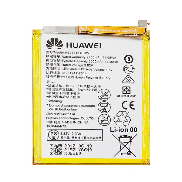 Huawei Honor 8 Lite Batteri Original