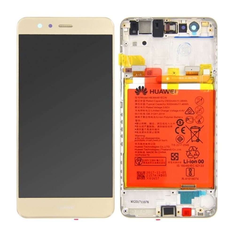 Huawei P10 Lite Display Skärm/Display med Batteri Original - Guld