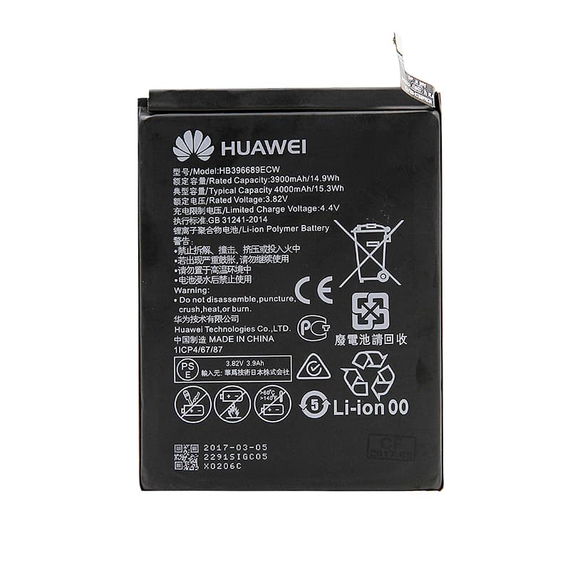 Huawei Mate 9/Mate 9 Pro Batteri