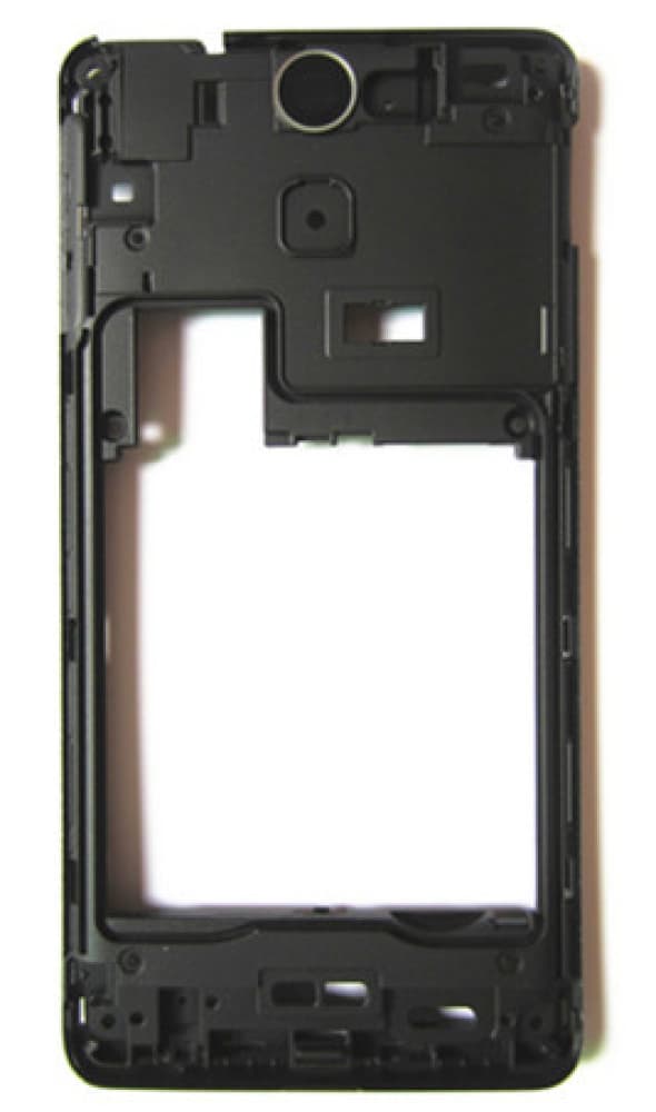 Sony Xperia V Mitten ram