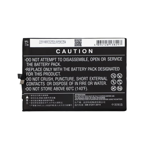 Batteri till Xiaomi Mi Max 3 etc