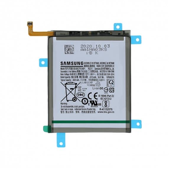 Samsung Galaxy S20 FE (4G/5G) Original Batteri
