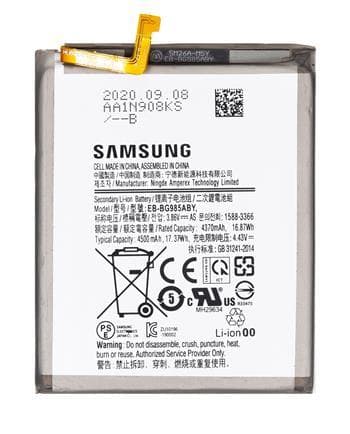 Samsung Galaxy S20 Plus Batteri  (Bulk)