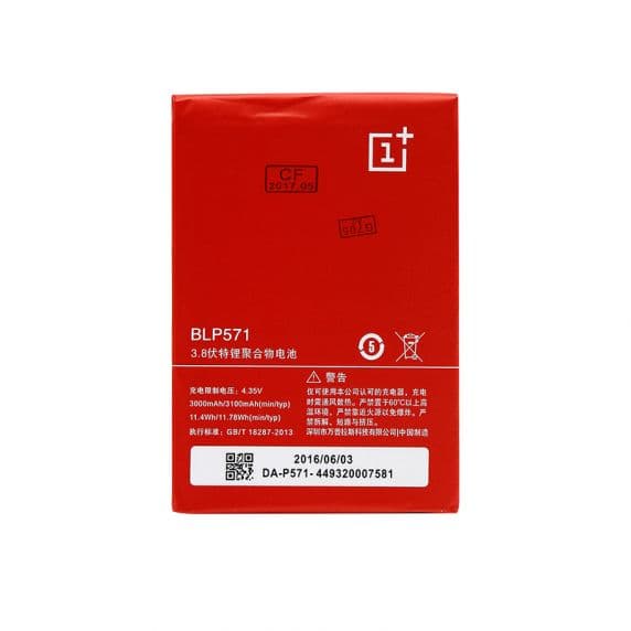 OnePlus One Batteri 3100 mAh