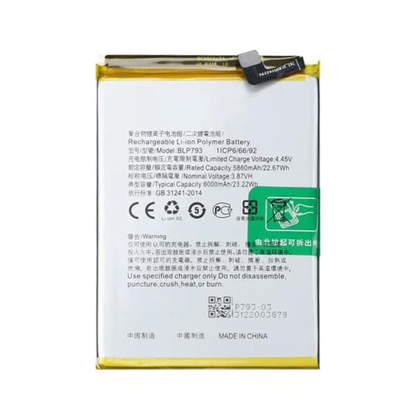 Batteri till Oppo Realme C15