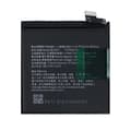 Miniatyrbillede 2 af 3: Batteri till Oppo FIND X