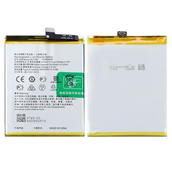 Batteri till Oppo F15