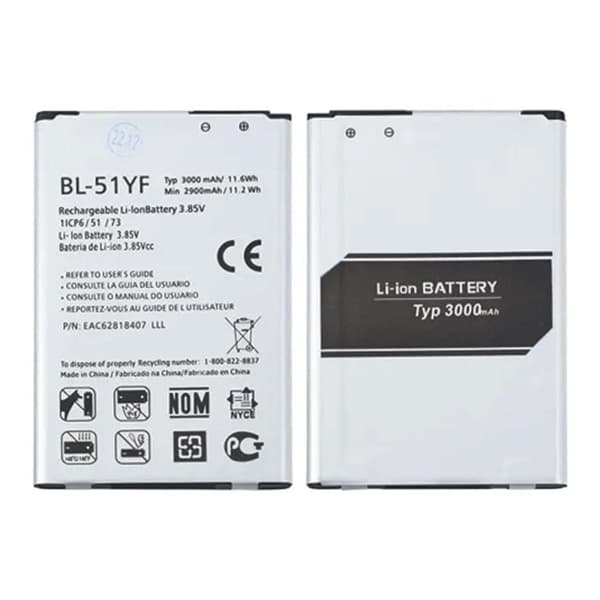 Batteri till LG BL-51YF