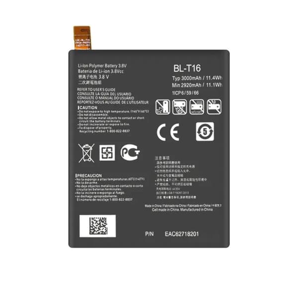 Batteri till LG BL-T16