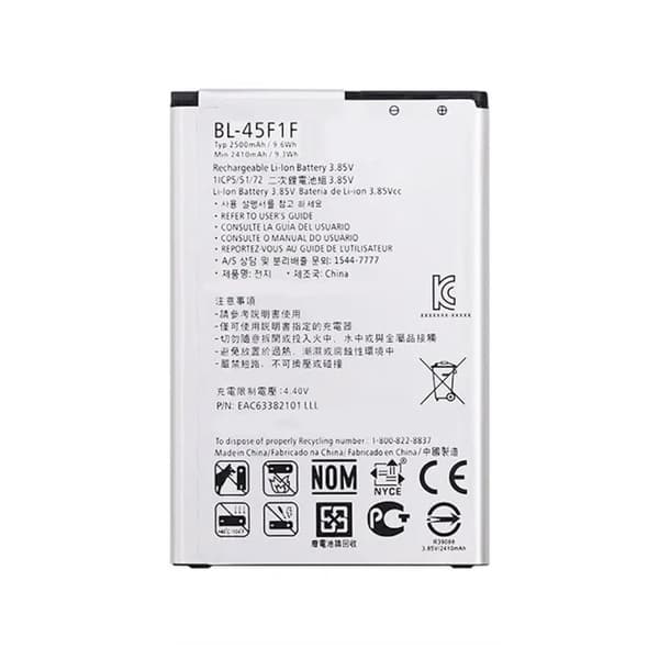 Batteri till LG BL-45F1F