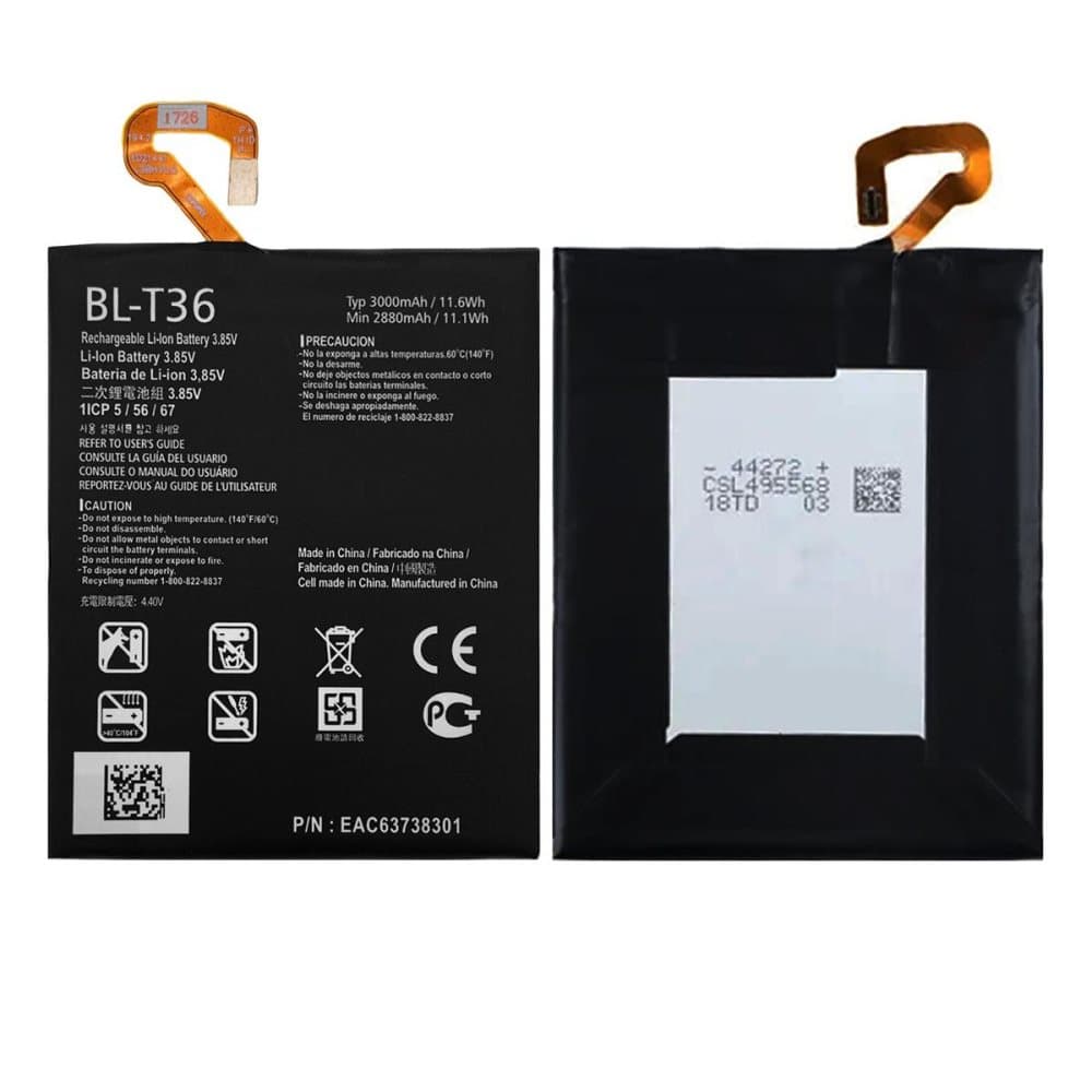 LG BL-T36 Battery