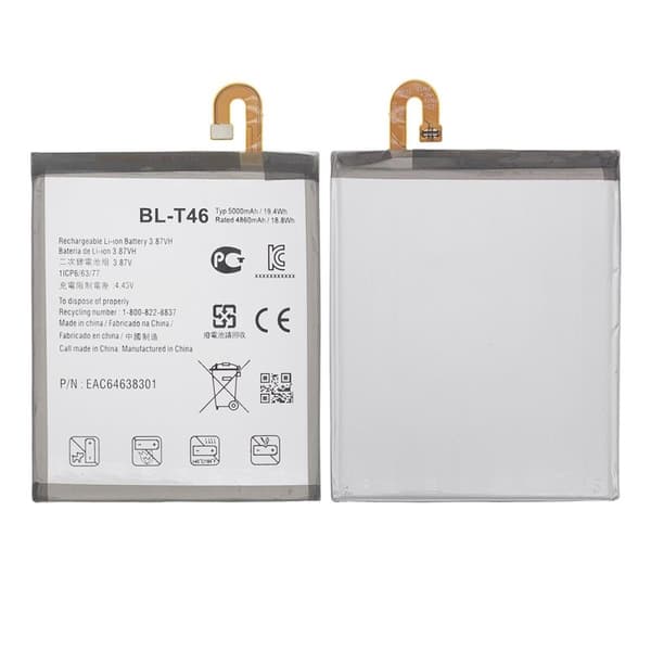 Batteri till LG V60 ThinQ