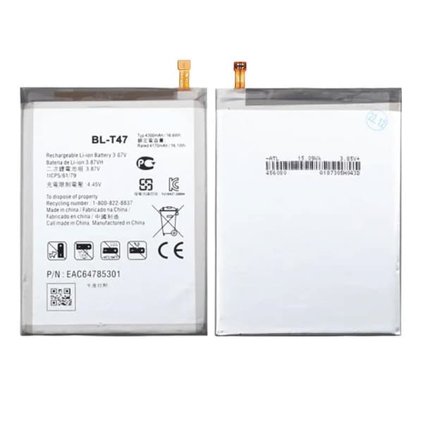 Batteri till LG BL-T47