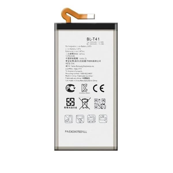 Batteri till LG BL-T41