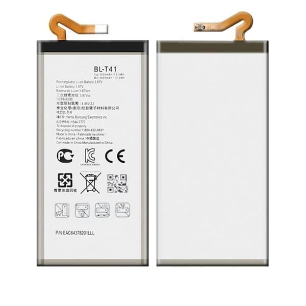 Batteri till LG BL-T41