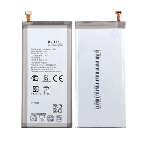 Batteri till LG BL-T37