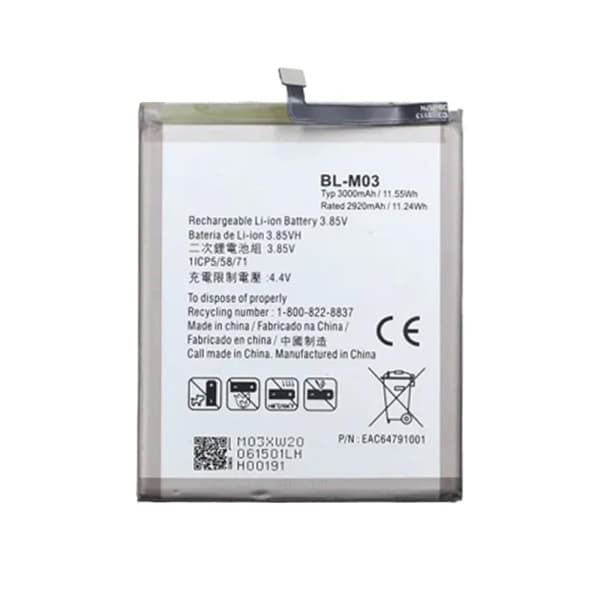 Batteri till LG BL-M03