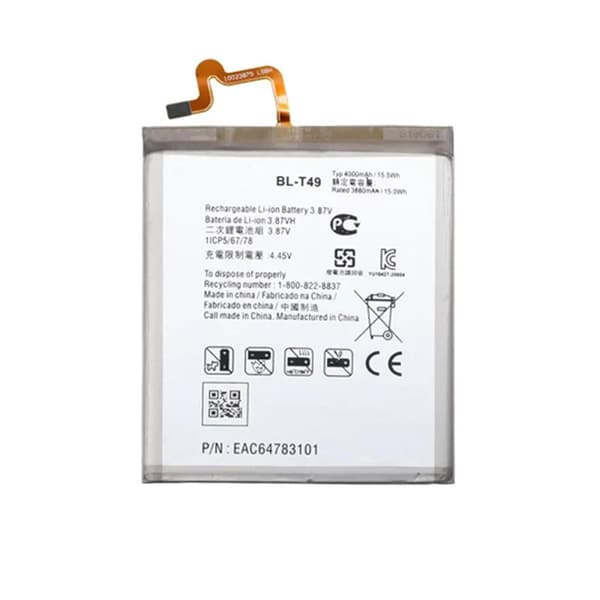 Batteri till LG BL-T49