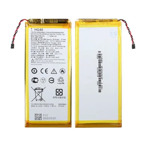 Batteri till Motorola G5 Plus