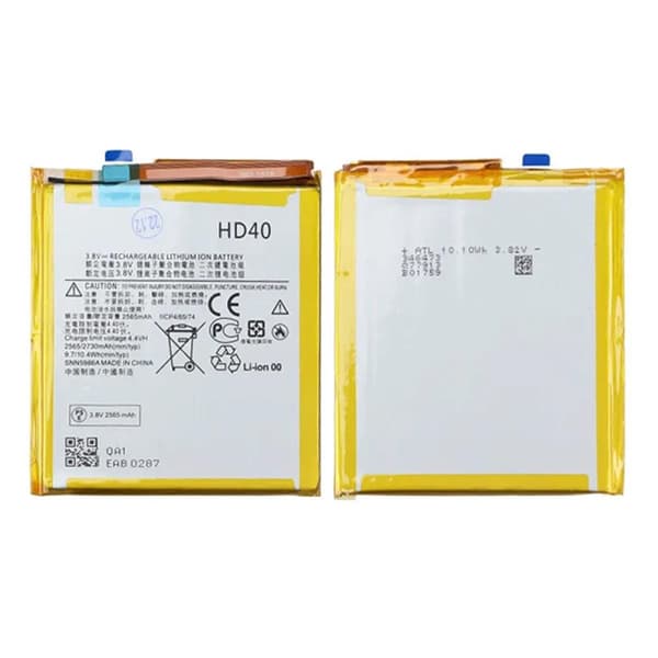 Batteri till Motorola Z FORCE 2ND