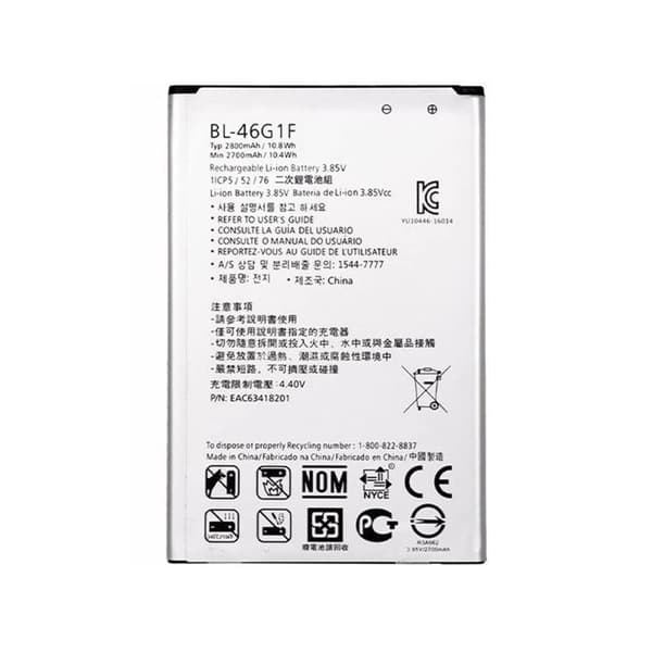 Batteri till LG BL-46G1F (LG K10)