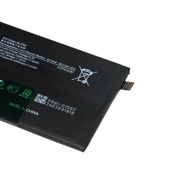 Batteri till OnePlus BLP861