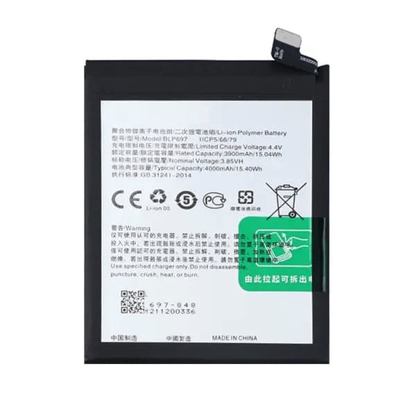 Batteri till Oppo F11 Pro