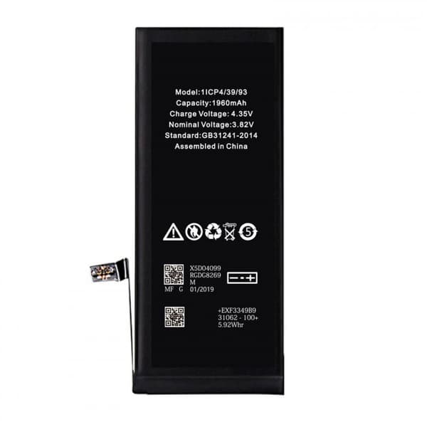 iPhone 7 Batteri – Högsta Kvalitet