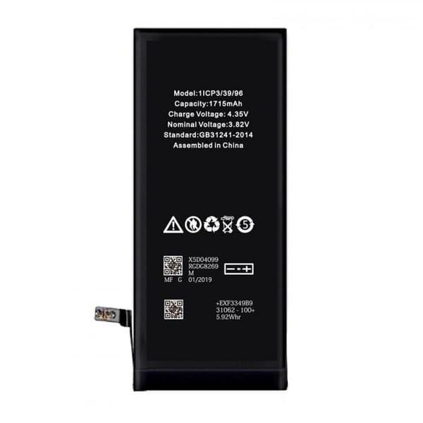 iPhone 6S Batteri – Högsta Kvalitet