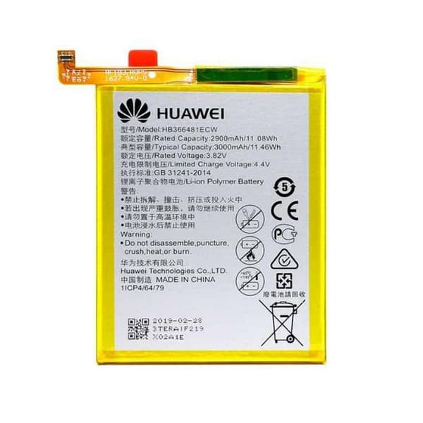 Batteri Original Honor 8/P9/P9 Lite/P10 Lite/P8 lite 2017