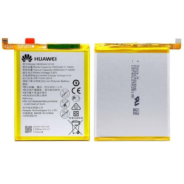 Batteri Original Honor 8/P9/P9 Lite/P10 Lite/P8 lite 2017
