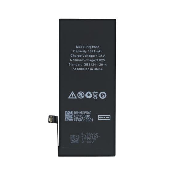 iPhone SE 2020 Batteri i Högsta Kvalitet