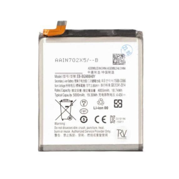 Samsung Galaxy S20 Ultra Batteri