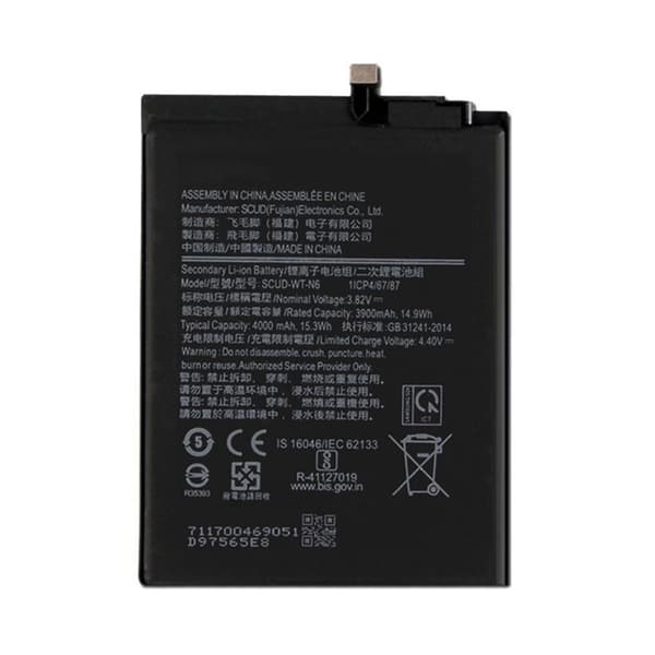 Samsung Galaxy A10s/A20s Batteri