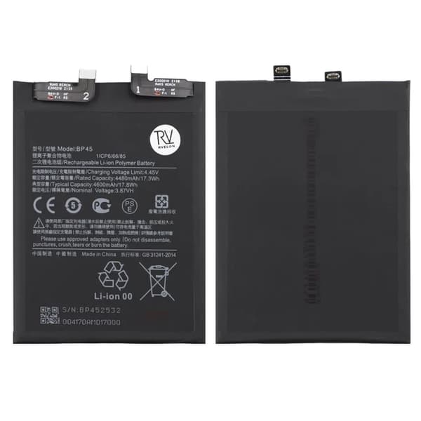 Xiaomi Mi 12 Pro Batteri