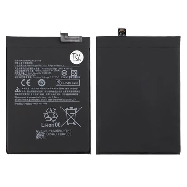 Xiaomi Mi 11i Batteri