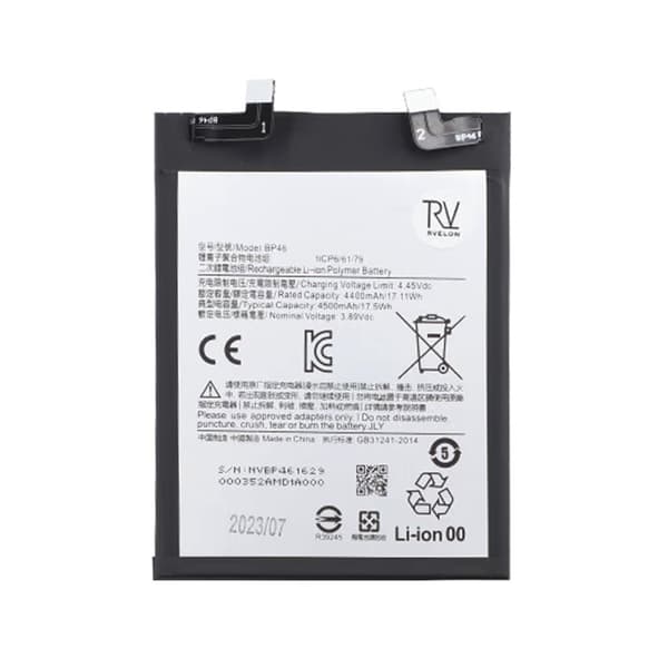 Xiaomi 12 Batteri