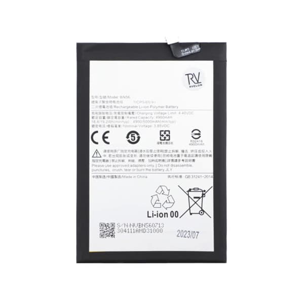 Xiaomi Redmi 9A/9C Batteri