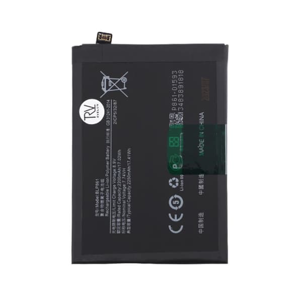OnePlus Nord 2 /Nord 2T 5G Batteri