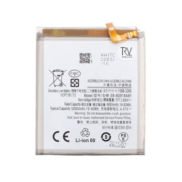 Samsung Galaxy S23 Ultra Batteri