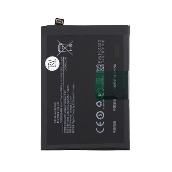 OnePlus Nord 2 /Nord 2T 5G Batteri