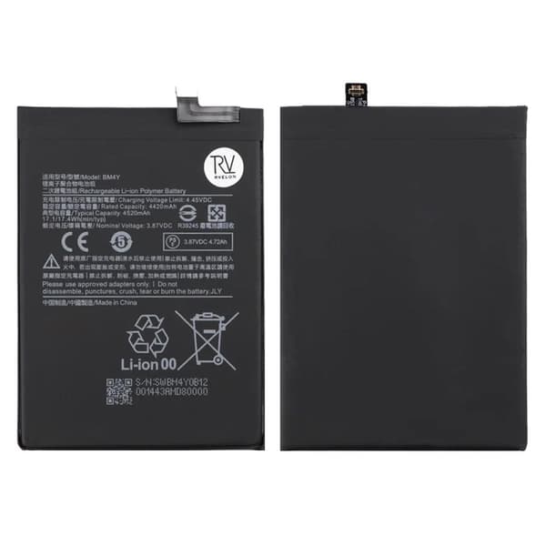 Xiaomi Mi 11i Batteri