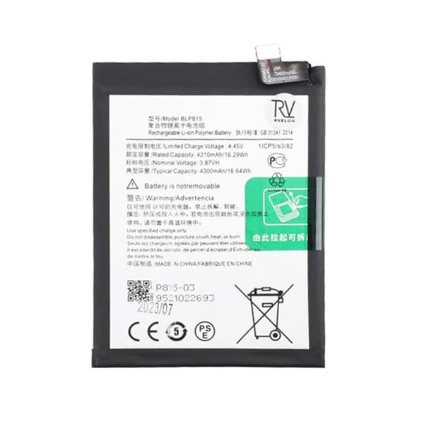 OnePlus Nord N10 5G Batteri