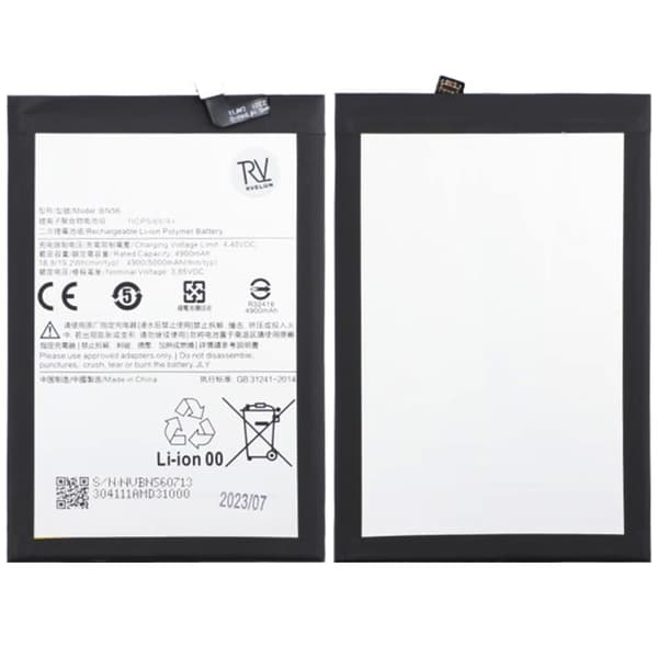 Xiaomi Redmi 9A/9C Batteri