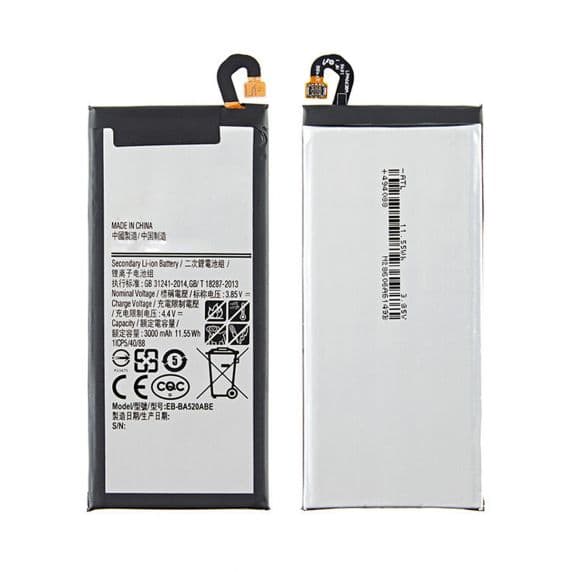 Samsung Galaxy A5 2017/J5 2017 Batteri 3000 mAh