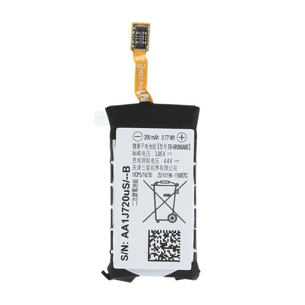 Samsung Gear Fit 2 Pro (SM-R365) Batteri 200mAh