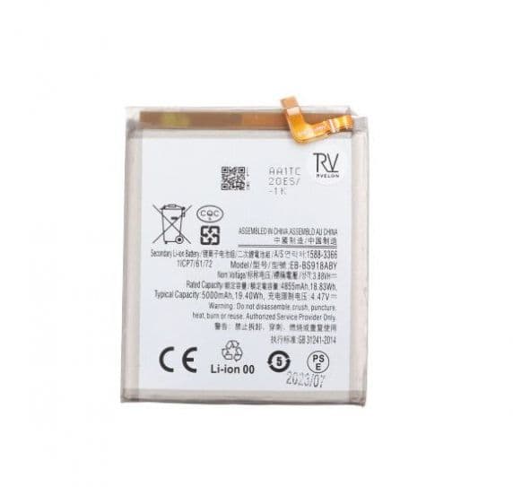 Samsung Galaxy S23 Ultra Batteri 4855 mAh