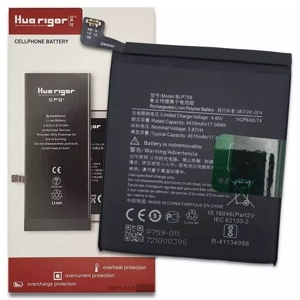 Huarigor Premium Internal Battery For OnePlus 8 Pro BLP759 Replacement