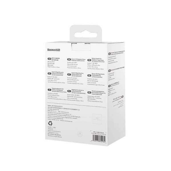 BASEUS C01 Magnetic Bilholder - Creamy White