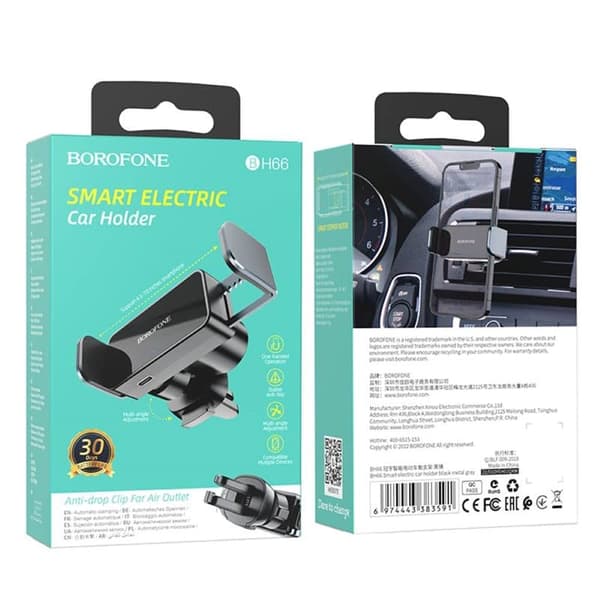 Borofone BH66 Smart autoteline